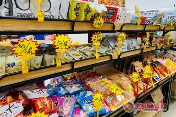 一分利零食省钱超市加盟